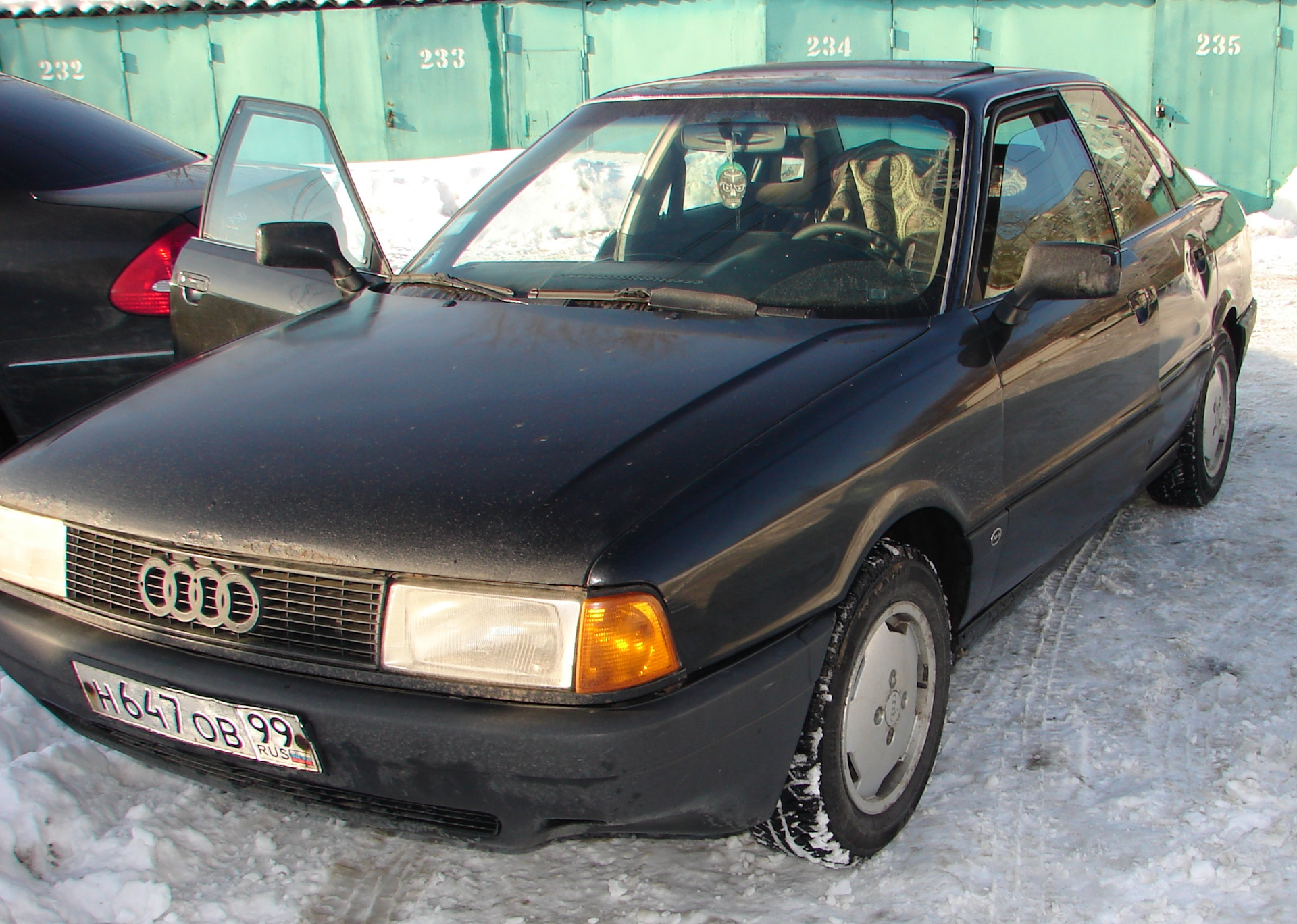 Купить Б У Авто Ауди 80