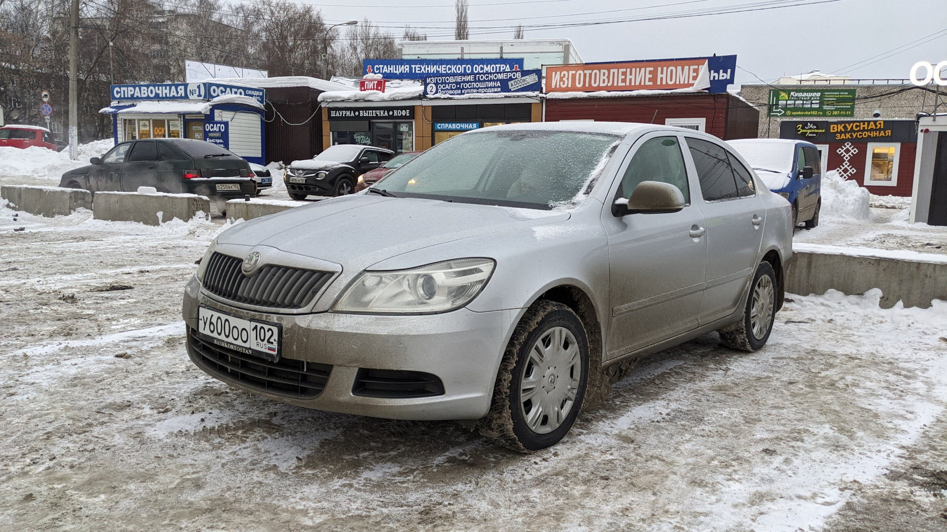 Skoda Octavia A5 Mk2 1.8 бензиновый 2012 | на DRIVE2