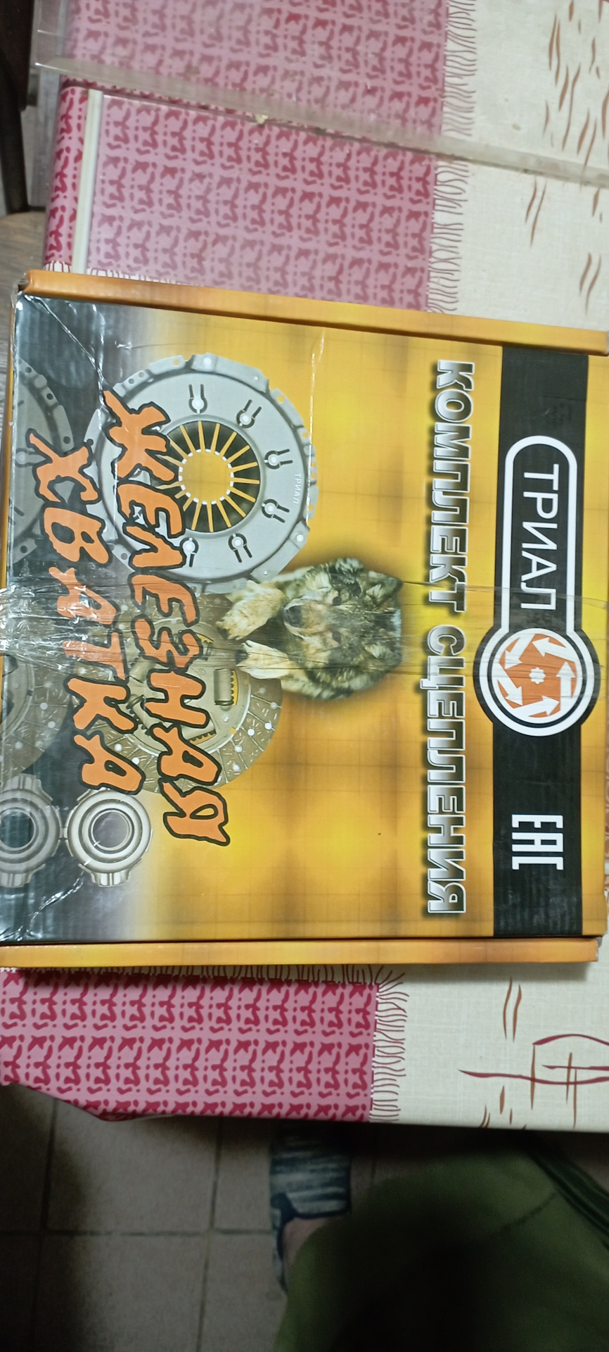 Ништячки на москвич)) — ИЖ Москвич 412, 1,6 л, 1977 года | запчасти ...