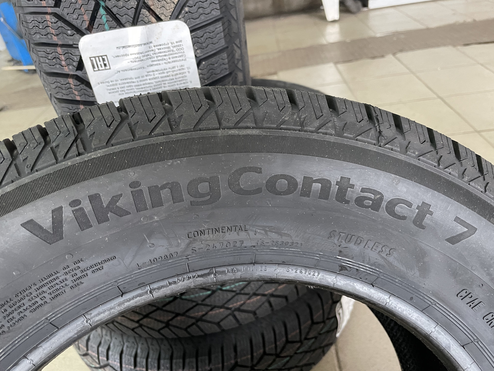 Зимние шины Continental Viking Contact 7 195/65 R15 — Volkswagen Golf ...