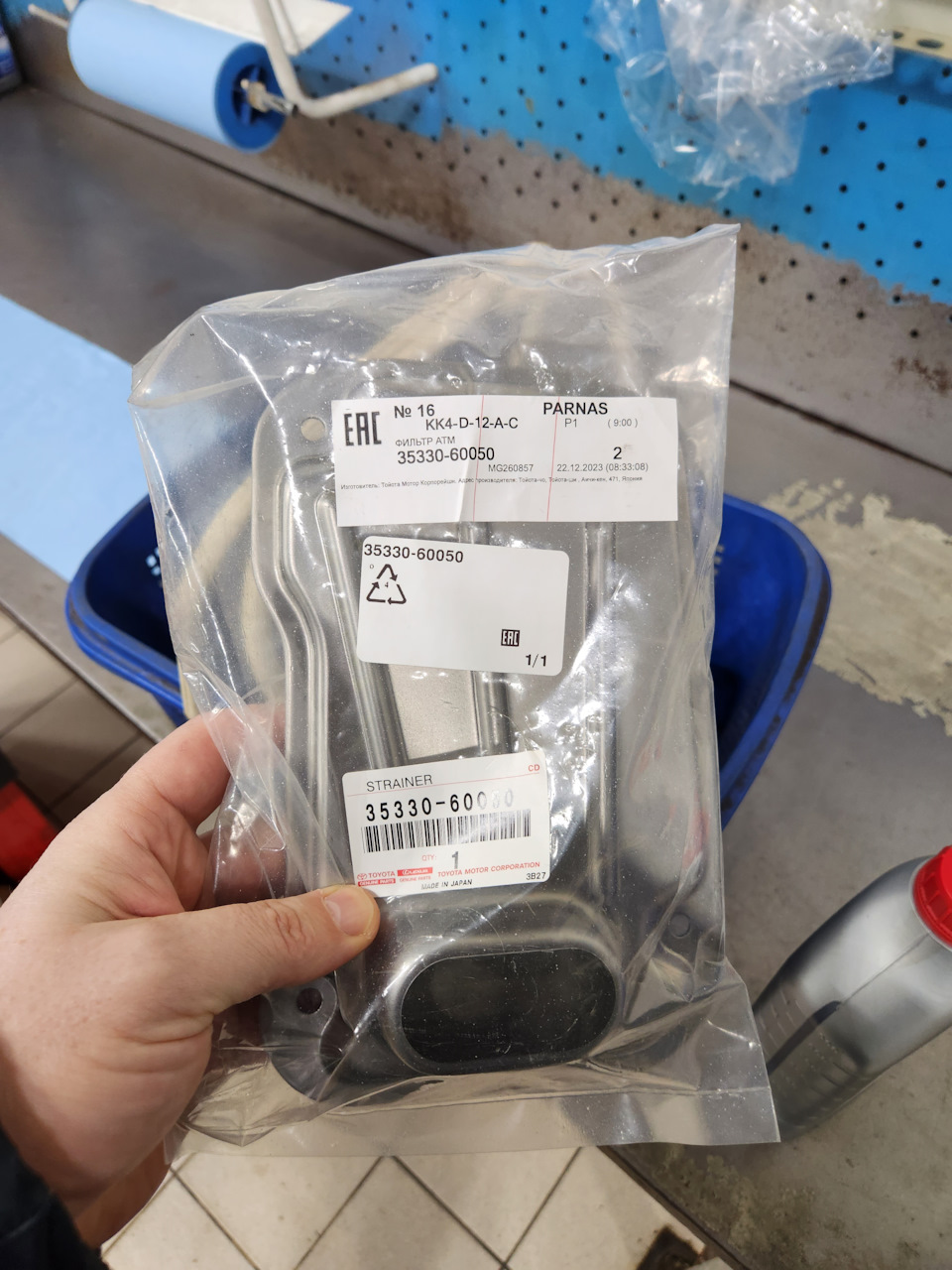 стандарт astm d3306. жидкость мост тойота ленд крузер прадо. масло в редуктор тойота прадо 95 трансмиссия. заправочные емкости тойота прадо 150. сколько масло тойота прадо 150 дизель.