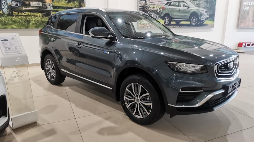 Geely atlas pro 2023. Geely Atlas Pro титаново серый. Geely Atlas Pro серы. Джили атлас мокрый асфальт.