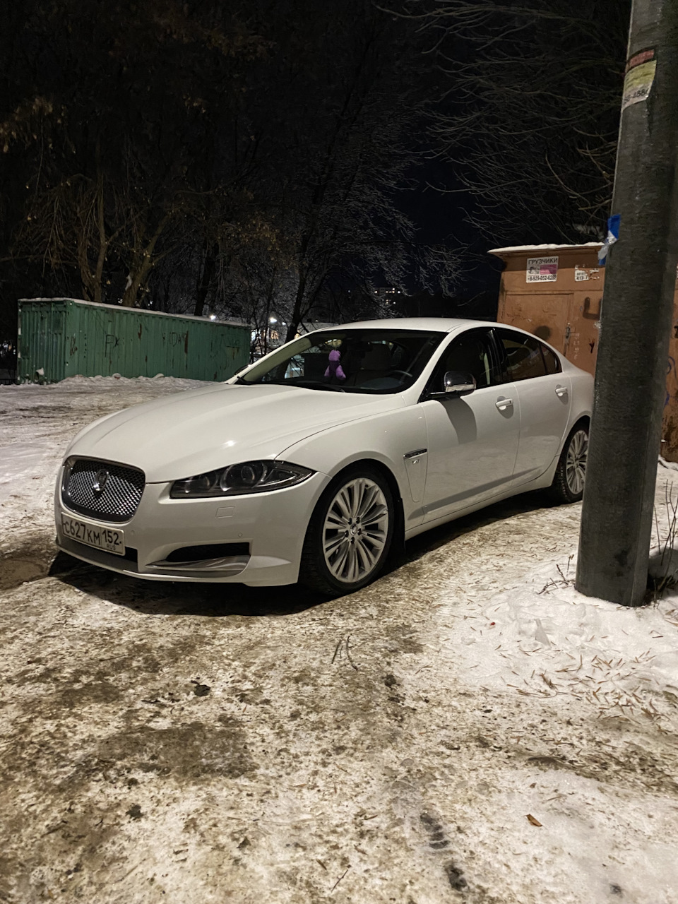 Продаю. (Передумал) — Jaguar XF (1G), 3 л, 2013 года | продажа машины |  DRIVE2