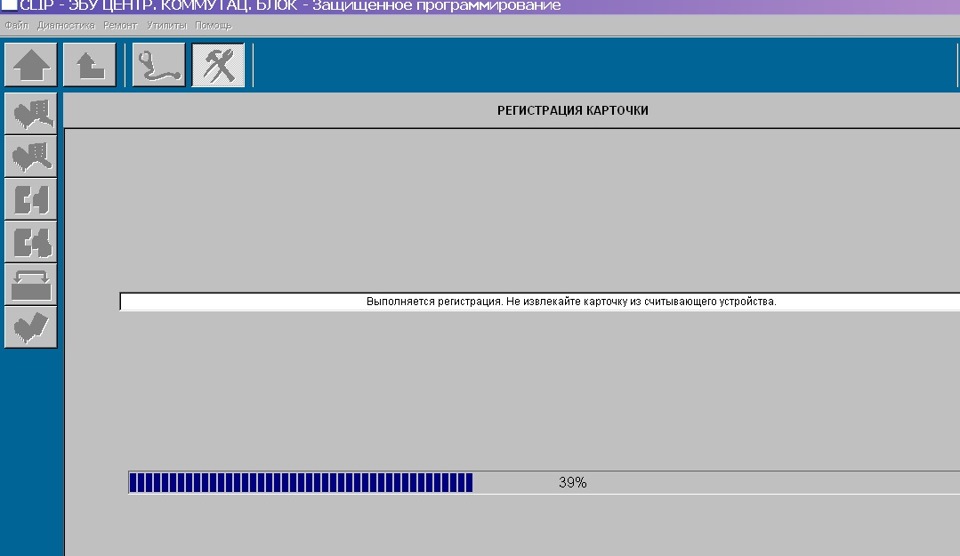isk код рено что это. 5a0aa3as 960. isk код рено что это фото. isk код рено что это-5a0aa3as 960. картинка isk код рено что это. картинка 5a0aa3as 960. Купил на алиэкспресс (ссылка) ключ карту за 36$. Качество ключа так себе, батарейка в ключе слишком толстая, аж корпус распирает, а поставишь такую же как в оригинальном ключе — не будет контактов касаться.UPD: понадобился еще один ключ, нашел за 28.2$ www.aliexpress.com/item/2…Key-auto/32542794833.html
