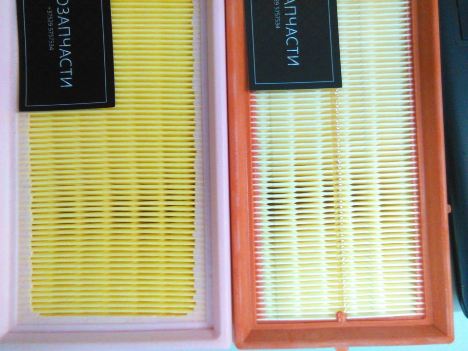 Easy clean filter bosch что это. Смотреть фото Easy clean filter bosch что это. Смотреть картинку Easy clean filter bosch что это. Картинка про Easy clean filter bosch что это. Фото Easy clean filter bosch что это