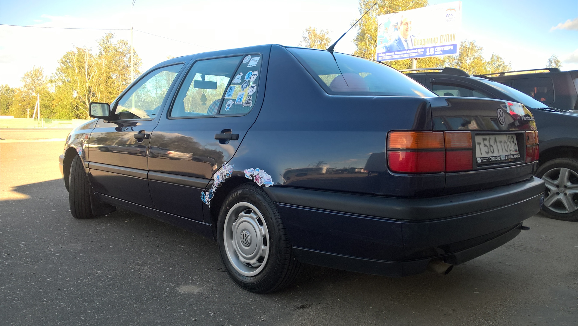 VW Vento r17