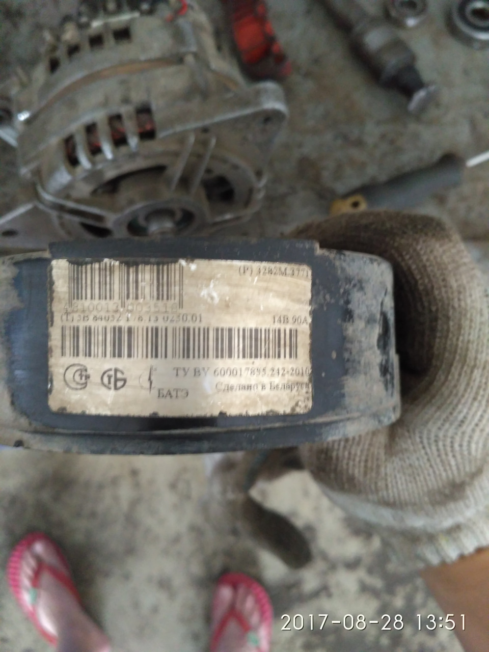 Генератор Геннадьевич или вынос мозга. — Nissan Terrano II, 2,4 л, 1997 ...