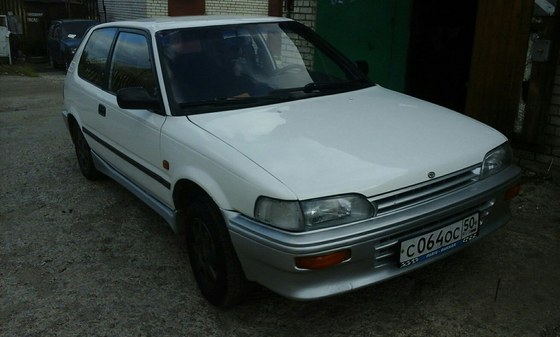 1991 Toyota Corolla Coupe