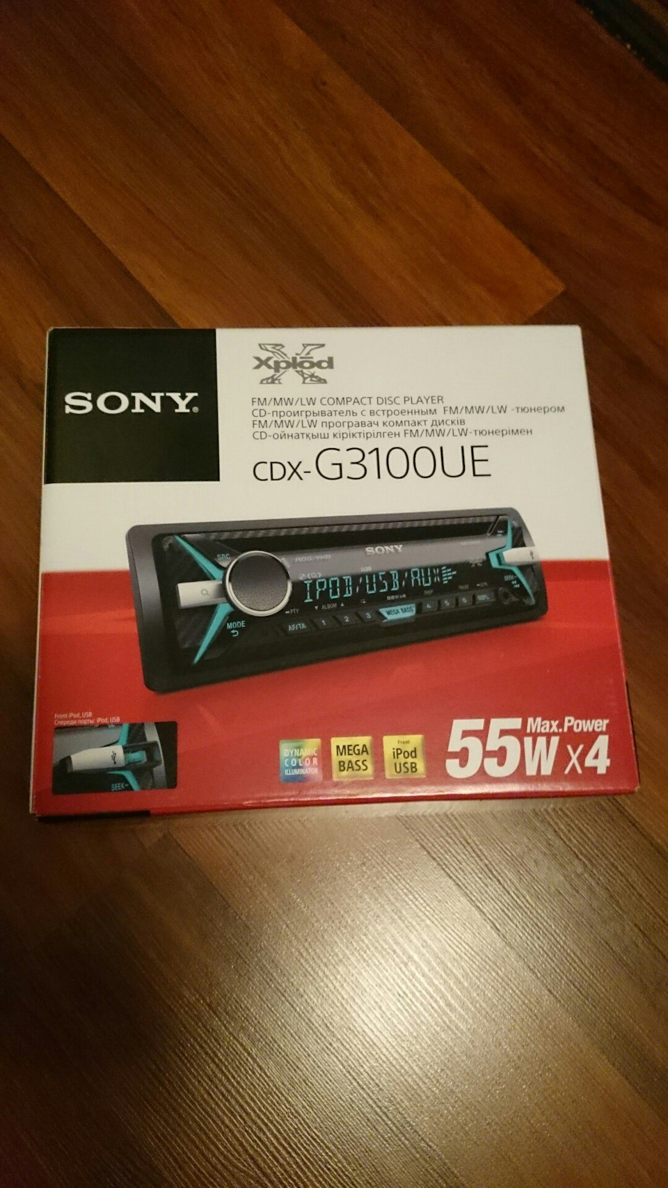 Автомагнитола Sony cdx g3000ue