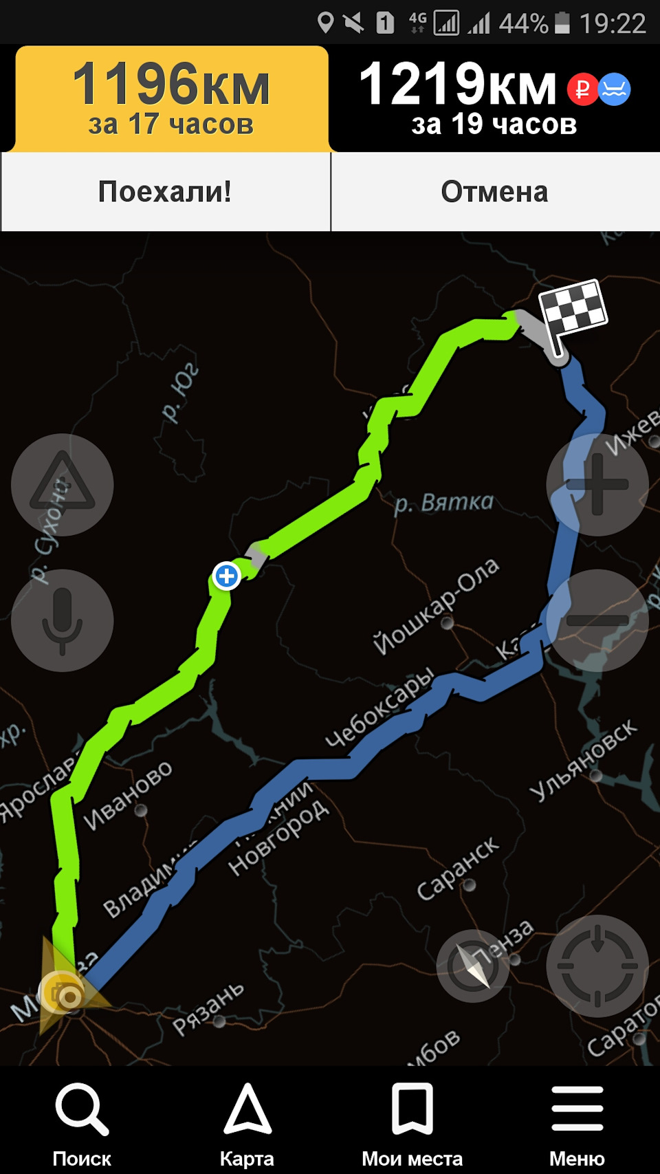 Боевое крещение — Skoda Rapid (1G), 1,4 л., 2017 года | обкатка | DRIVE2
