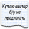 в чем разница между одноконтактными и двухконтактными свечами зажигания. Смотреть фото в чем разница между одноконтактными и двухконтактными свечами зажигания. Смотреть картинку в чем разница между одноконтактными и двухконтактными свечами зажигания. Картинка про в чем разница между одноконтактными и двухконтактными свечами зажигания. Фото в чем разница между одноконтактными и двухконтактными свечами зажигания