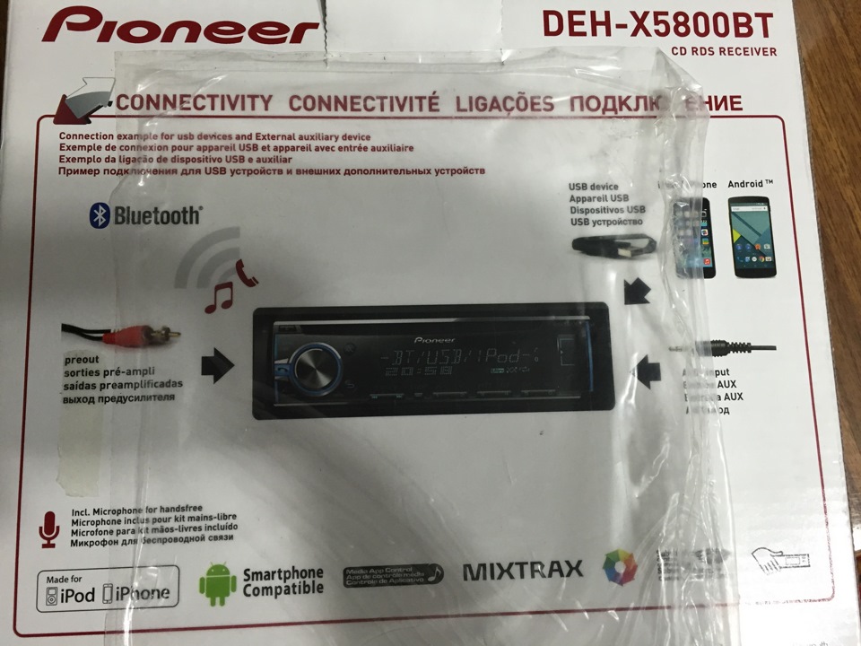 Магнитола pioneer deh x5800bt инструкция