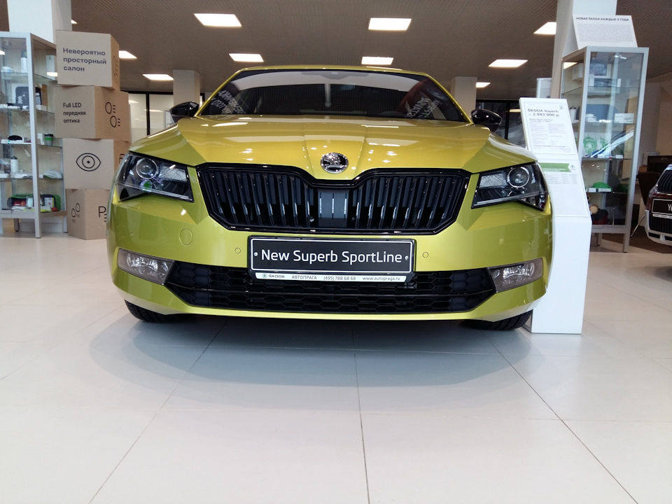 Skoda Автопрага