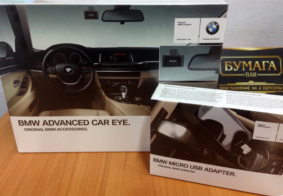 Car eye 3. OEM регистратор BMW Advanced car Eye 2.0. BMW Advanced car Eye 1.0. Регистраторы BMW Advanced car Eye 3.0 Pro. Видеорегистратор BMW Advanced car Eye питание.