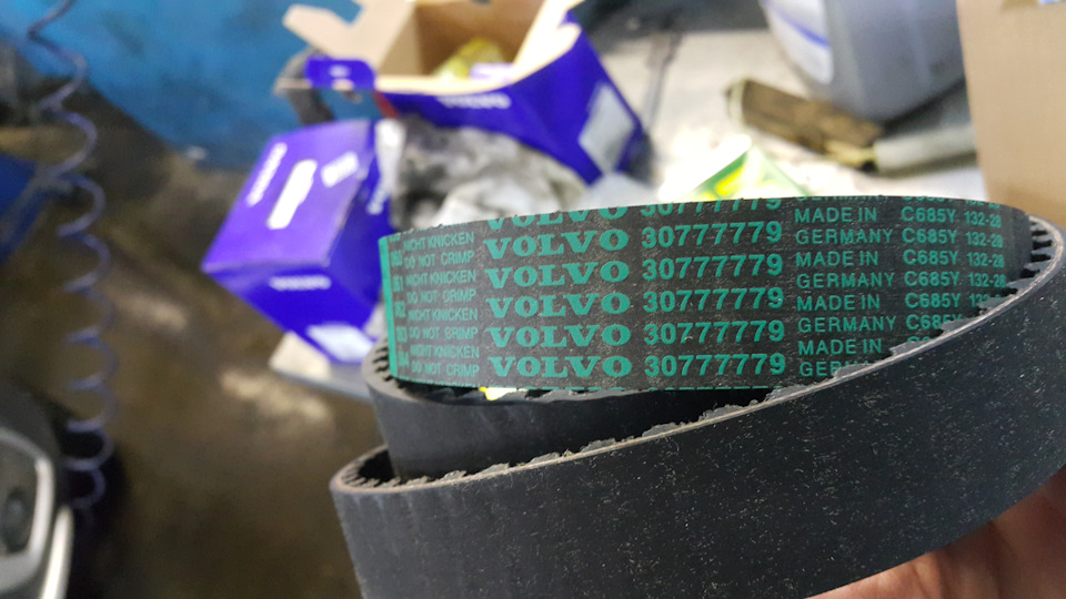 Фото в бортжурнале Volvo XC70 III. Запчасти на фото: 30777779