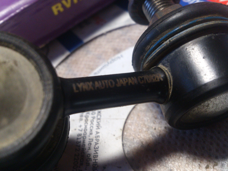 Фото в бортжурнале Mitsubishi RVR (1G)