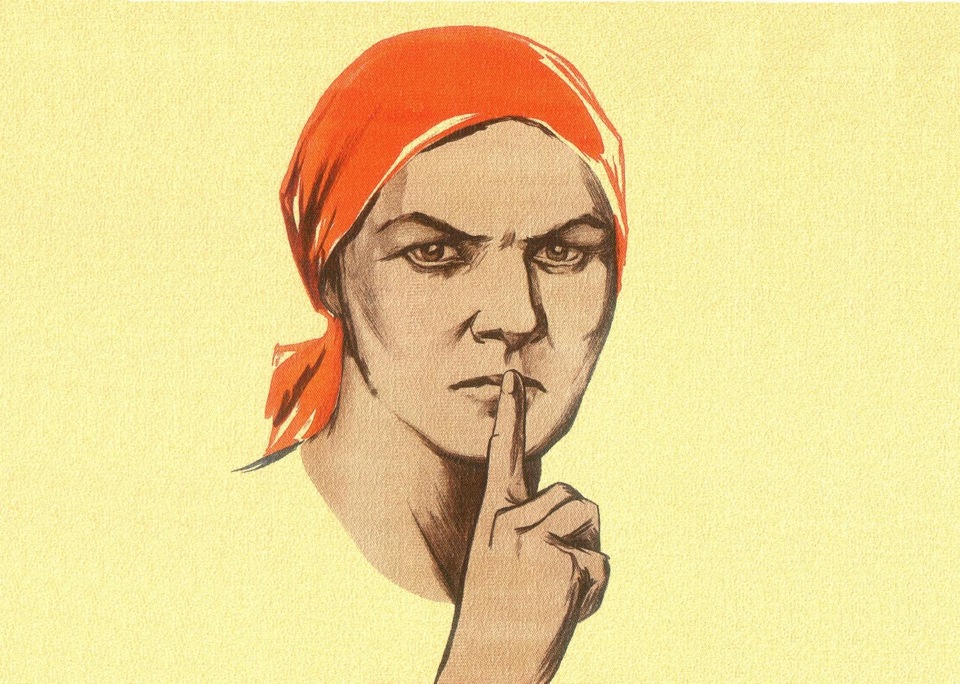 Флешмоб "Год тишины" — DRIVE2