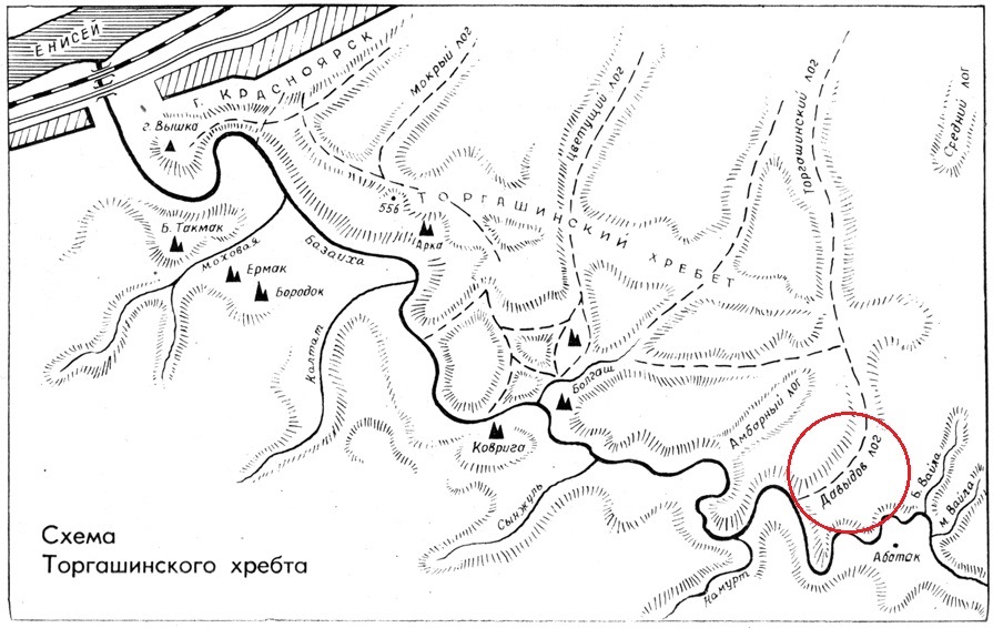 Широкий лог красноярский край карта