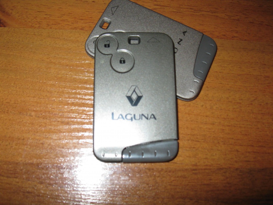 Лагуна 2 ключ карта