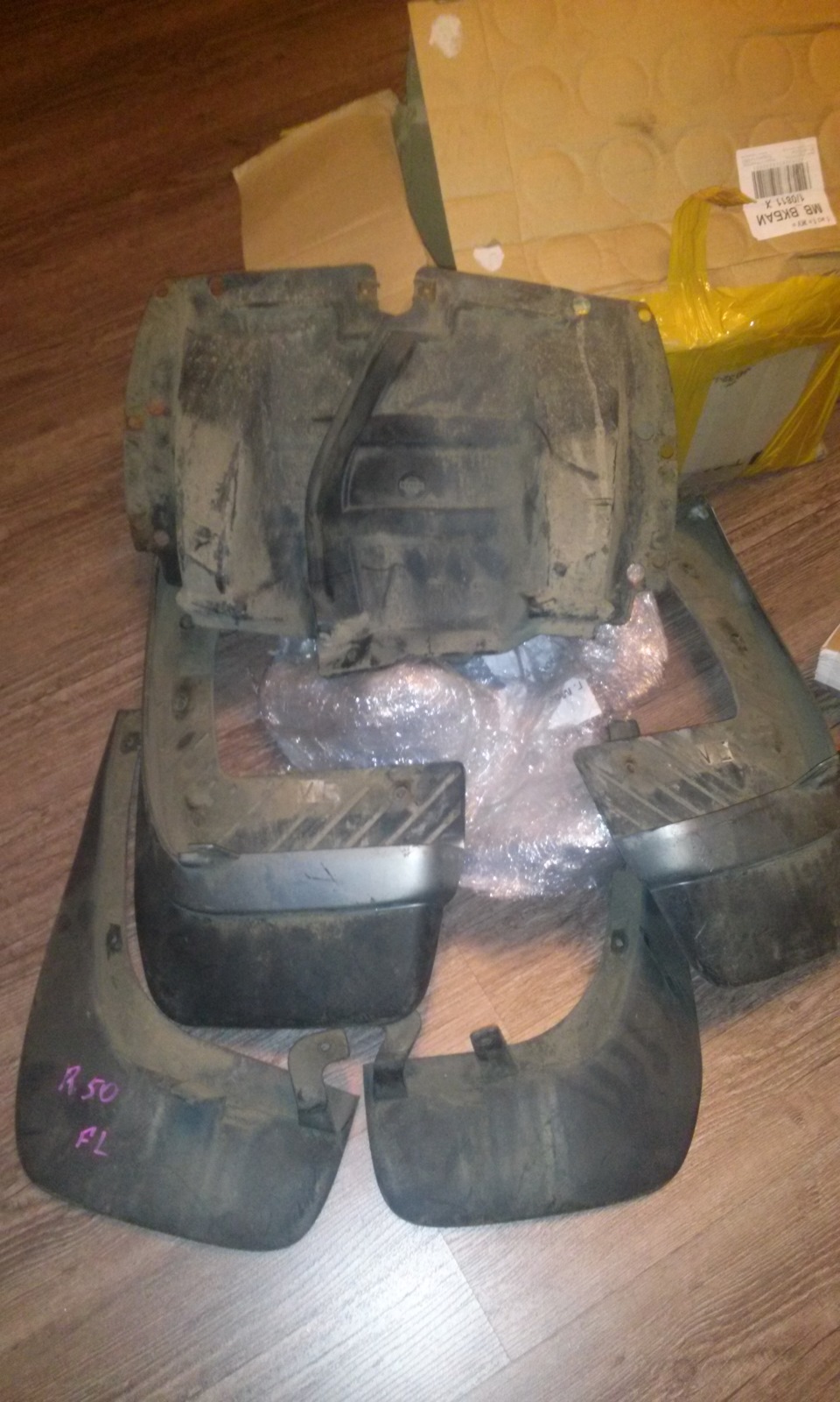 Накупаю запчасти к грядущему заезду в сервис — Nissan Pathfinder (2G ...