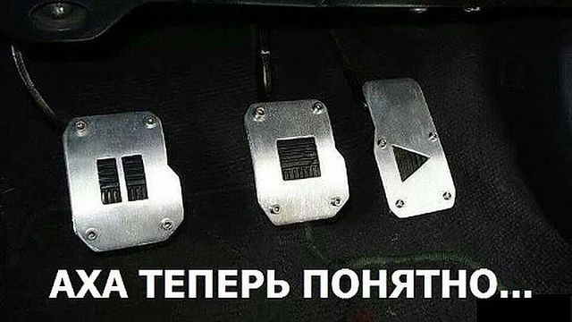 Переделка стартера с автомата на механику — Сообщество «Лада Гранта ...