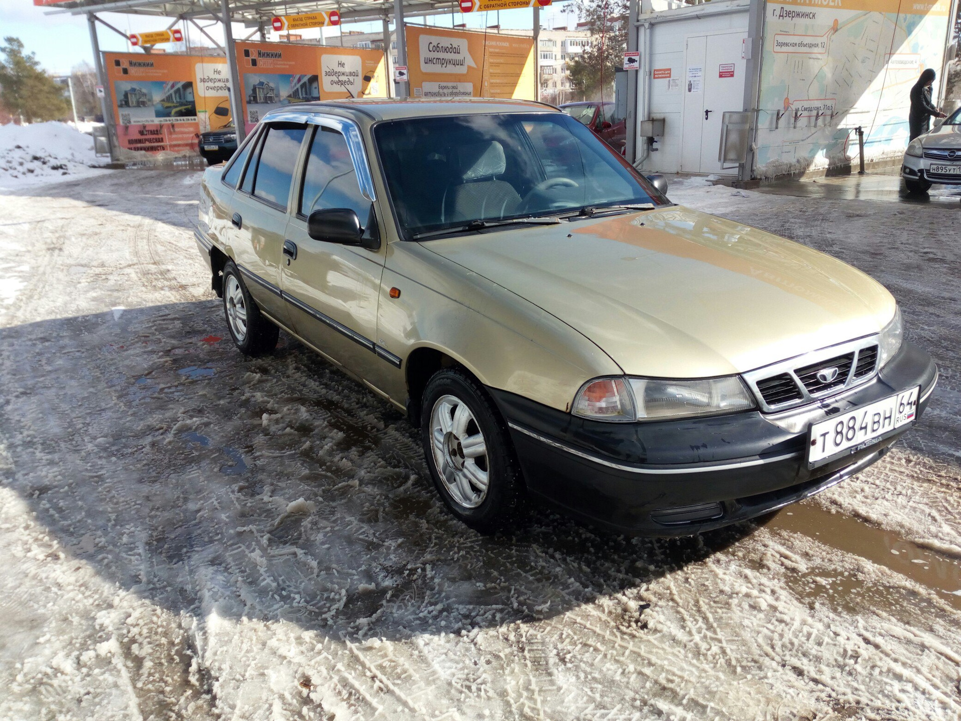 Купить Daewoo Nexia 2006 Года