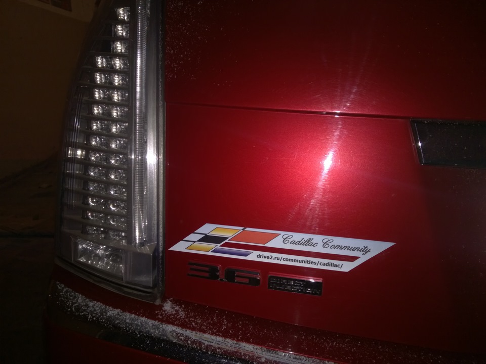 Фото в бортжурнале Cadillac CTS (2G)