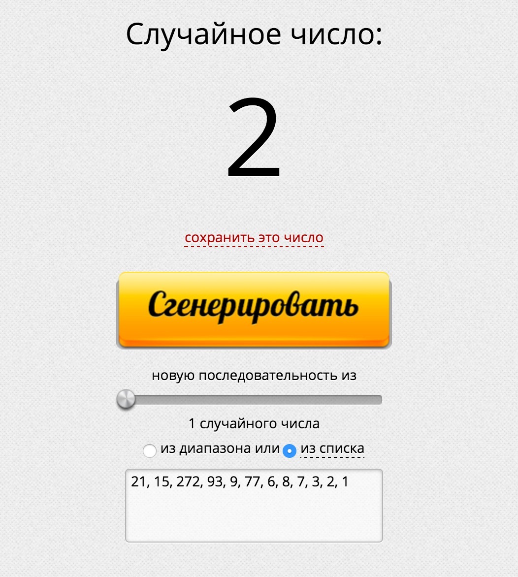 Форум по теме: Прогнозы курса евро на 2019 год Дисскусии по теме: Прогнозы курса евро на 2019 год