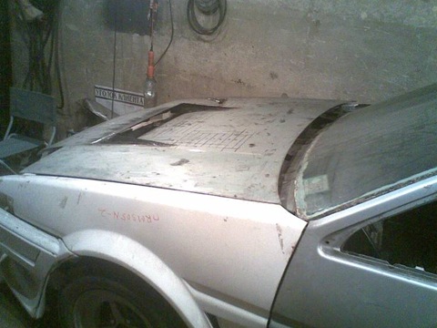 Hood Cutting End - Toyota Sprinter Trueno 16L 1985