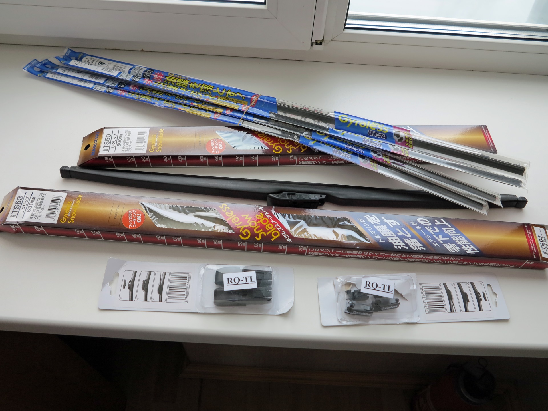 Дворники maruenu. Щетки maruenu. Maruenu ts58. Maruenu щетки стеклоочистителя. Зимние дворники 650мм казань.