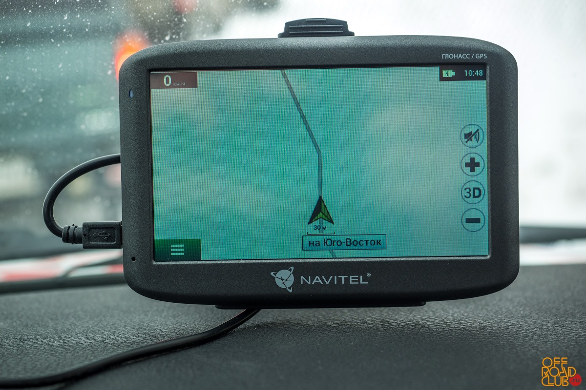 Как настроить gps навигатор. Навигатор Навител g500. GPS-навигатор Navitel g500. Navitel навигатор как пользоваться. Автомагнитола на виндовс се.