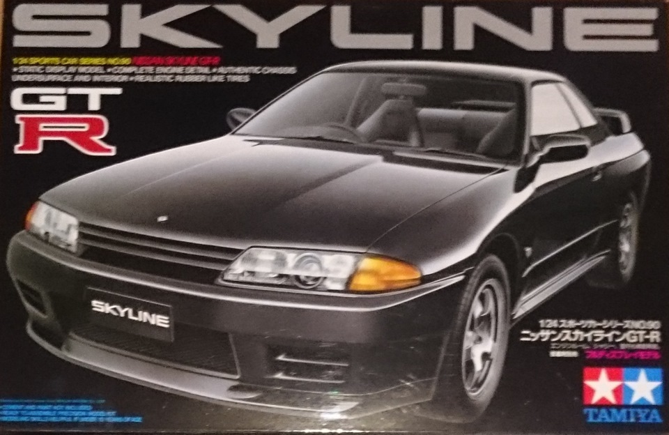 nissan gtr r32 tamiya