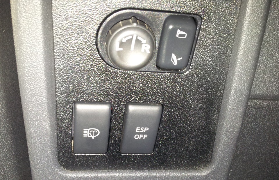 Купить кнопки отключения. Кнопка ESP Nissan Terrano. Nissan Terrano 2015 кнопка ESP. Кнопка ПТФ Nissan Qashqai 2008. ESP off кнопка Qashqai.