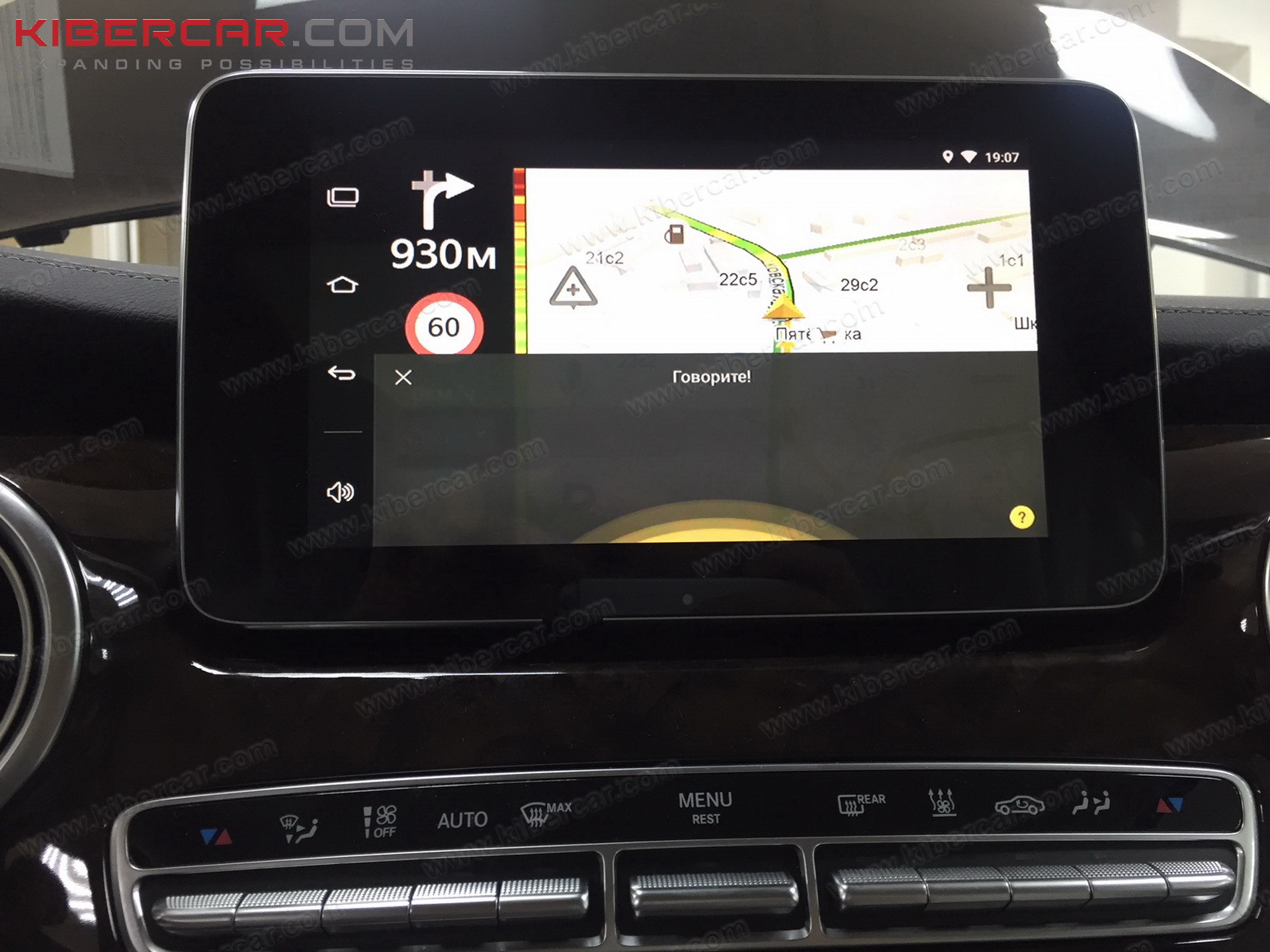 Навигация тойота рав 4 2020. Мультимедийно навигационная андроид система. Мультимедийная система toyota rav4 2017. Мультимедийно навигационная андроид система. Airtouch performance 9.