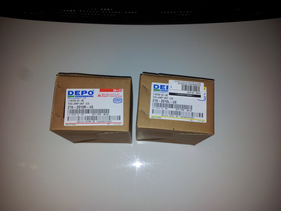 Противотуманки от Мазды 3 — Honda Civic Coupe (8G). Запчасти на фото: 405003, 2162010RUE, 2162010LUE