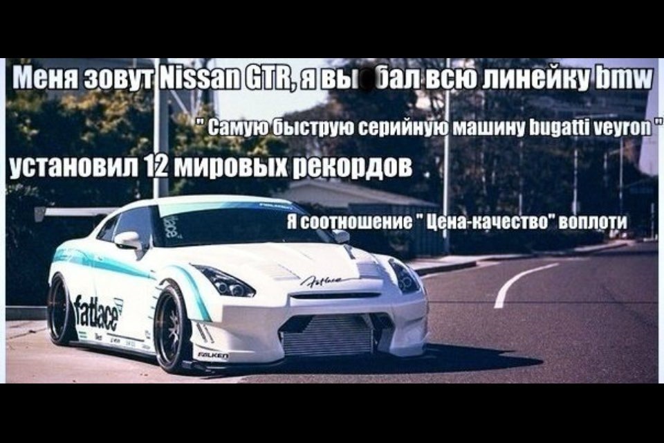 Хорошая картинка — DRIVE2