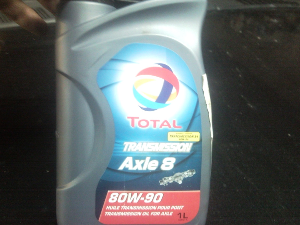 Правильное масло в задний мост — Nissan Xterra (WD22), 3,3 л, 2000 года ...