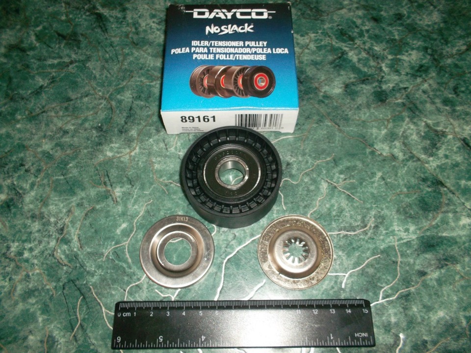 Ролик мицубиси. 89161 DAYCO. Ролик промежуточный Лансер 1.3. Ролики Lancer 10 Размеры. Размеры роликов ланцер 10.
