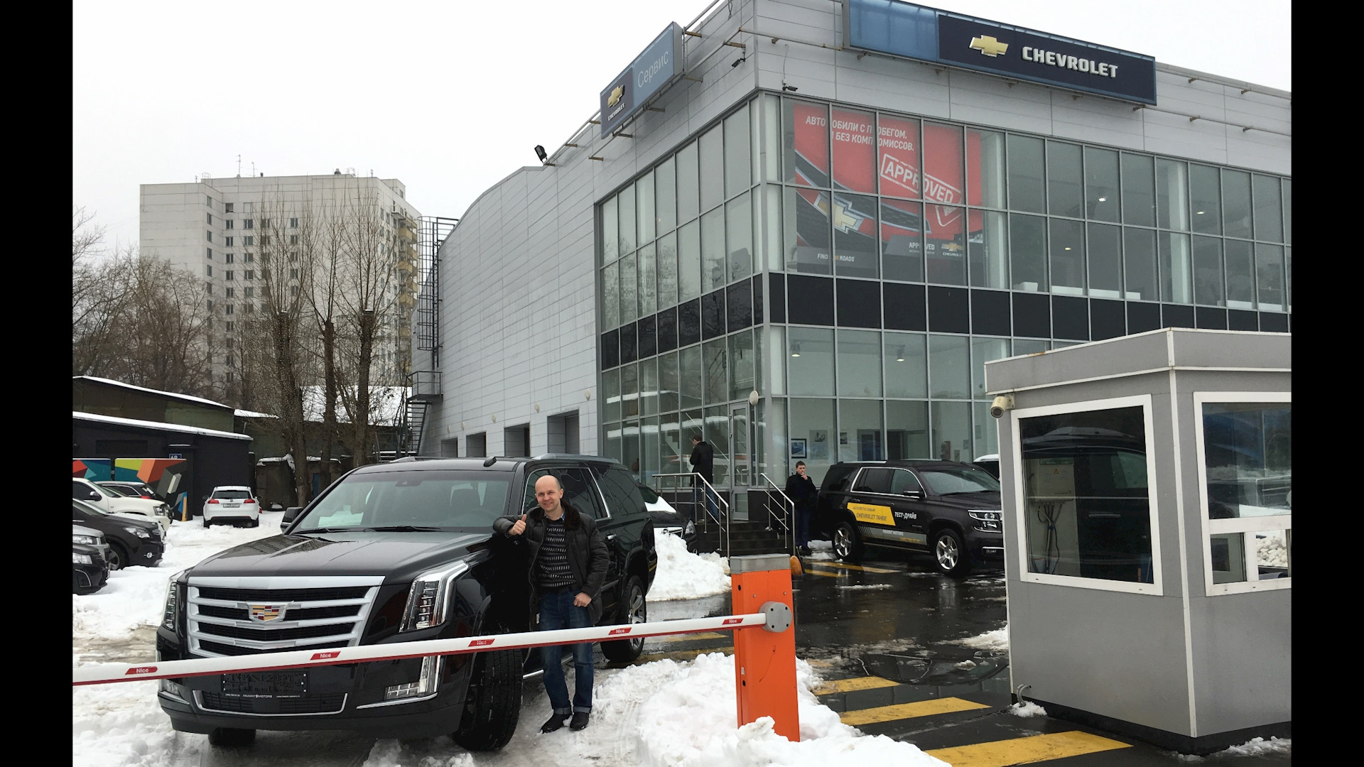 Что выбрать? Эскаладе, Тахое или Дискавери-4? — Cadillac Escalade ESV ...