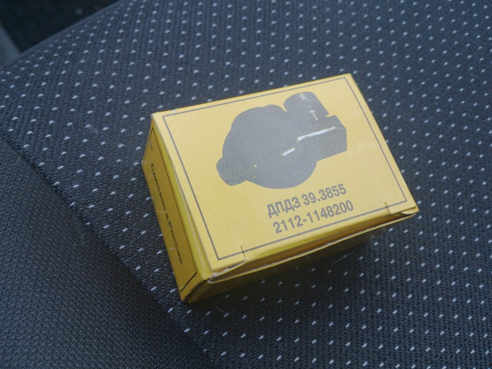 Замена датчиков ХХ и положения дроссельной заслонки — Lada 2114, 1,6 л ...