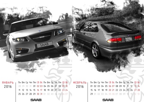 07201601 Лампа бесцокольная 12V /1,2W WURTH( в отопитель) WURTH ...