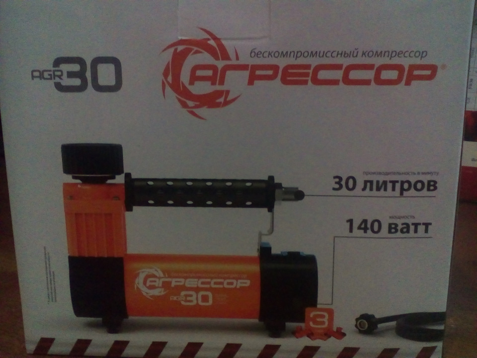 Агрессор AGR 30 — Lada Гранта, 1,6 л, 2014 года | аксессуары | DRIVE2