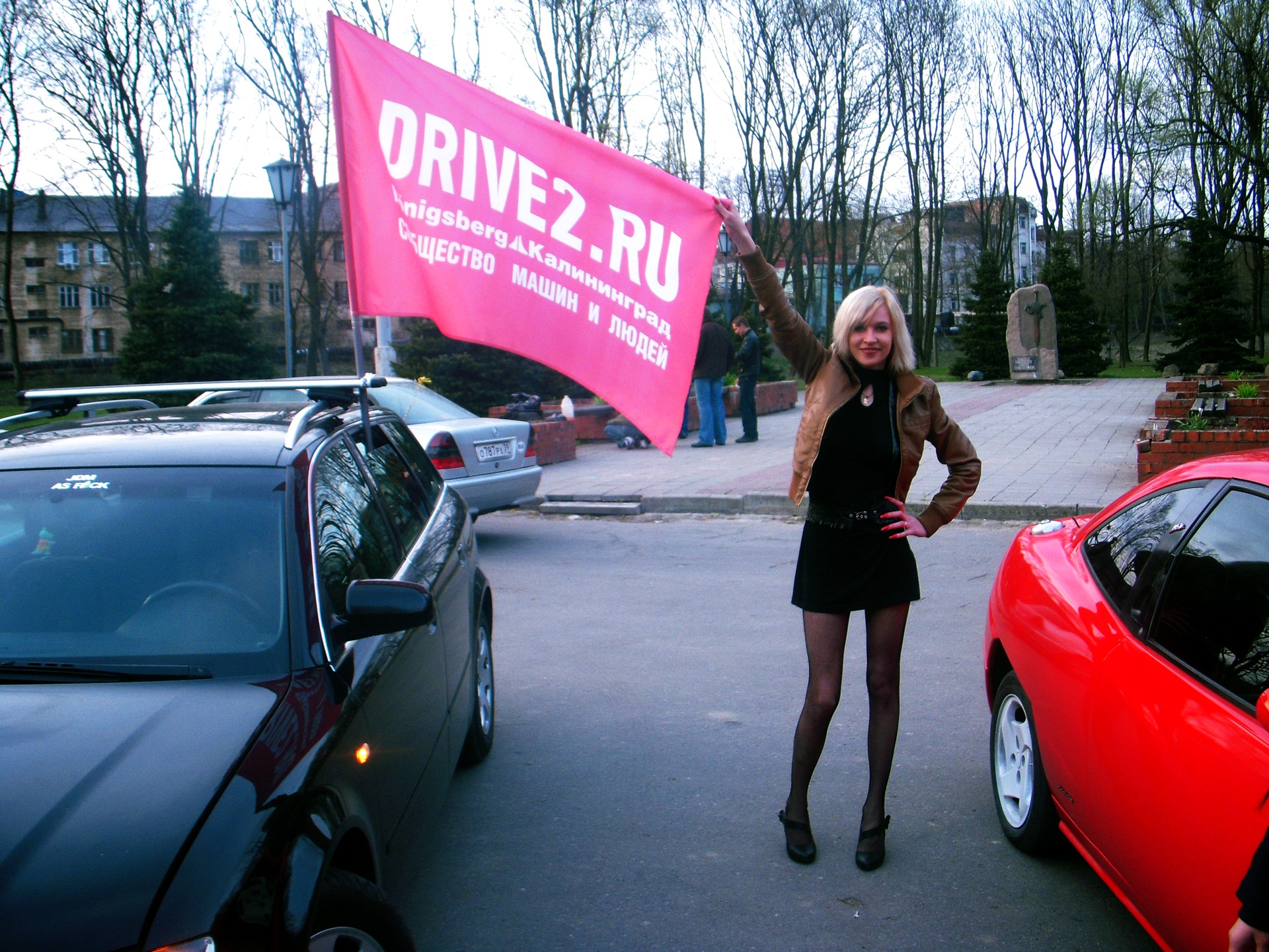 DRIVE2.RU КАЛИНИНГРАД — DRIVE2