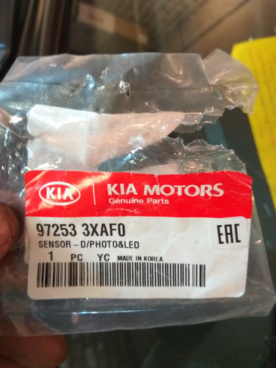 Фото в бортжурнале KIA Ceed (2G)