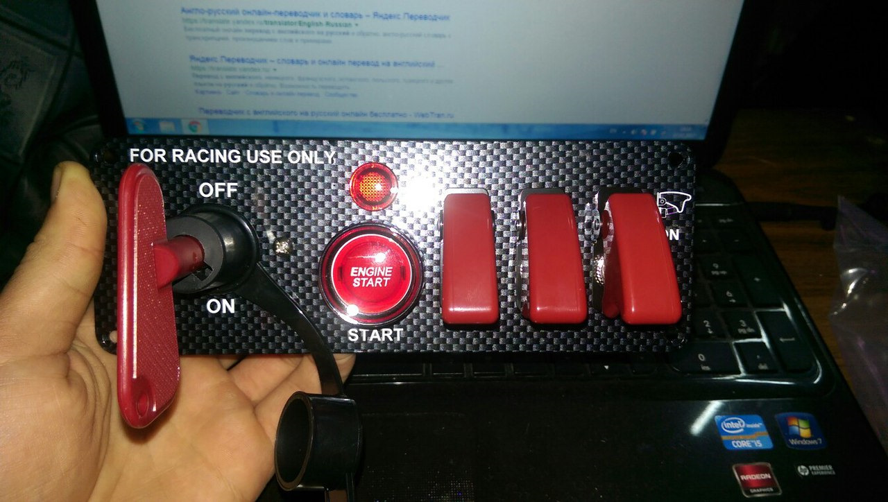 New use only. New use only. Internal use only. For use only. Табличка only for staff.