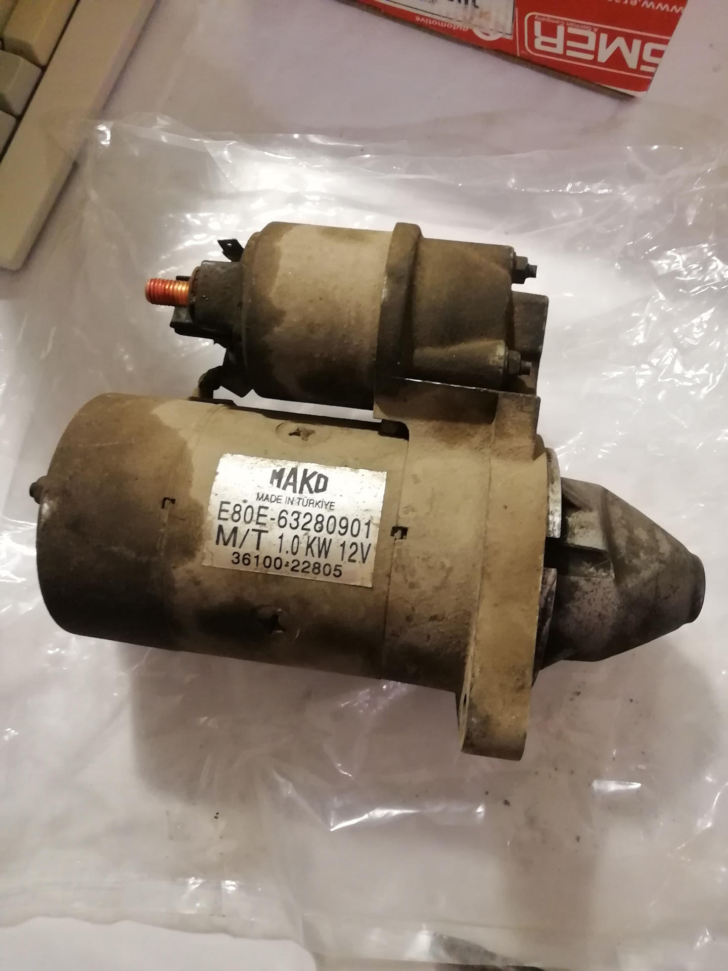 Стартер hyundai accent в уфе. Хендай верна стартер артикул. Era 220348 стартер. Хендай верна стартер артикул. Стартер хендай верна.