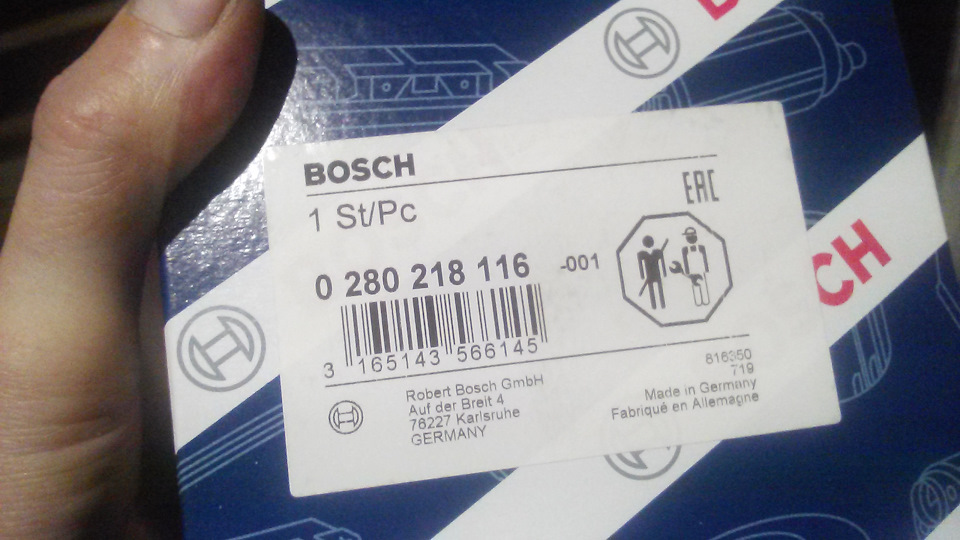 расход 13-14 литров в спокойном режиме — LADA Приора универсал, 1,6 л ...