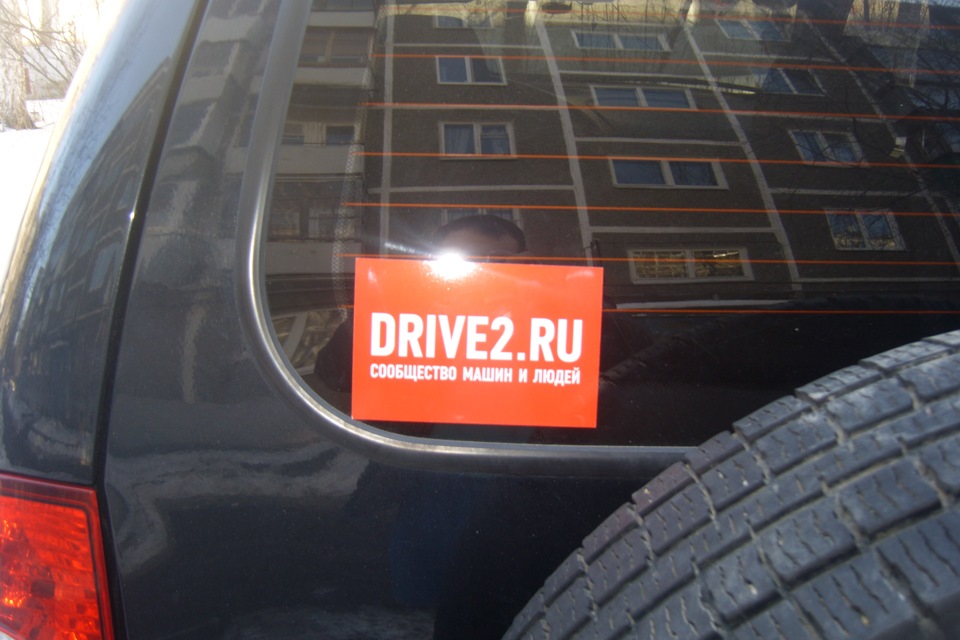 наклейки — Chevrolet Niva (1G), 1,7 л, 2012 года | аксессуары | DRIVE2