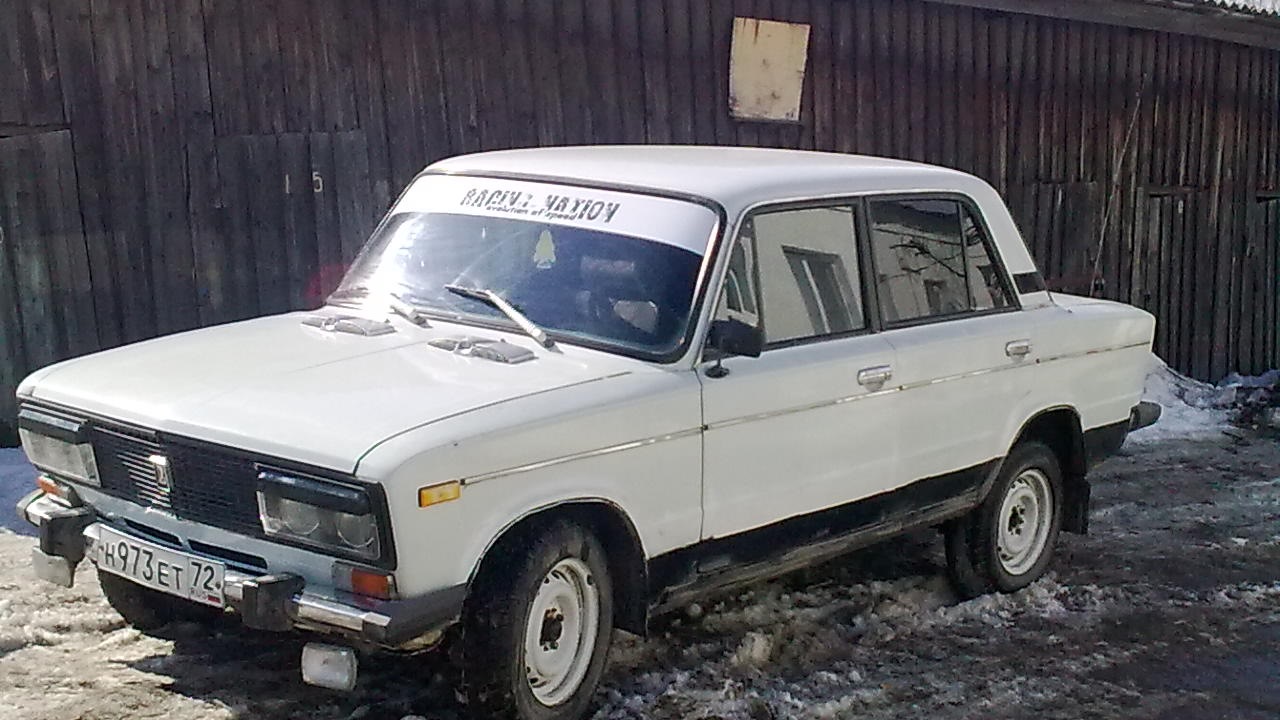 Купить Бу 2106 В Волгоградской Области