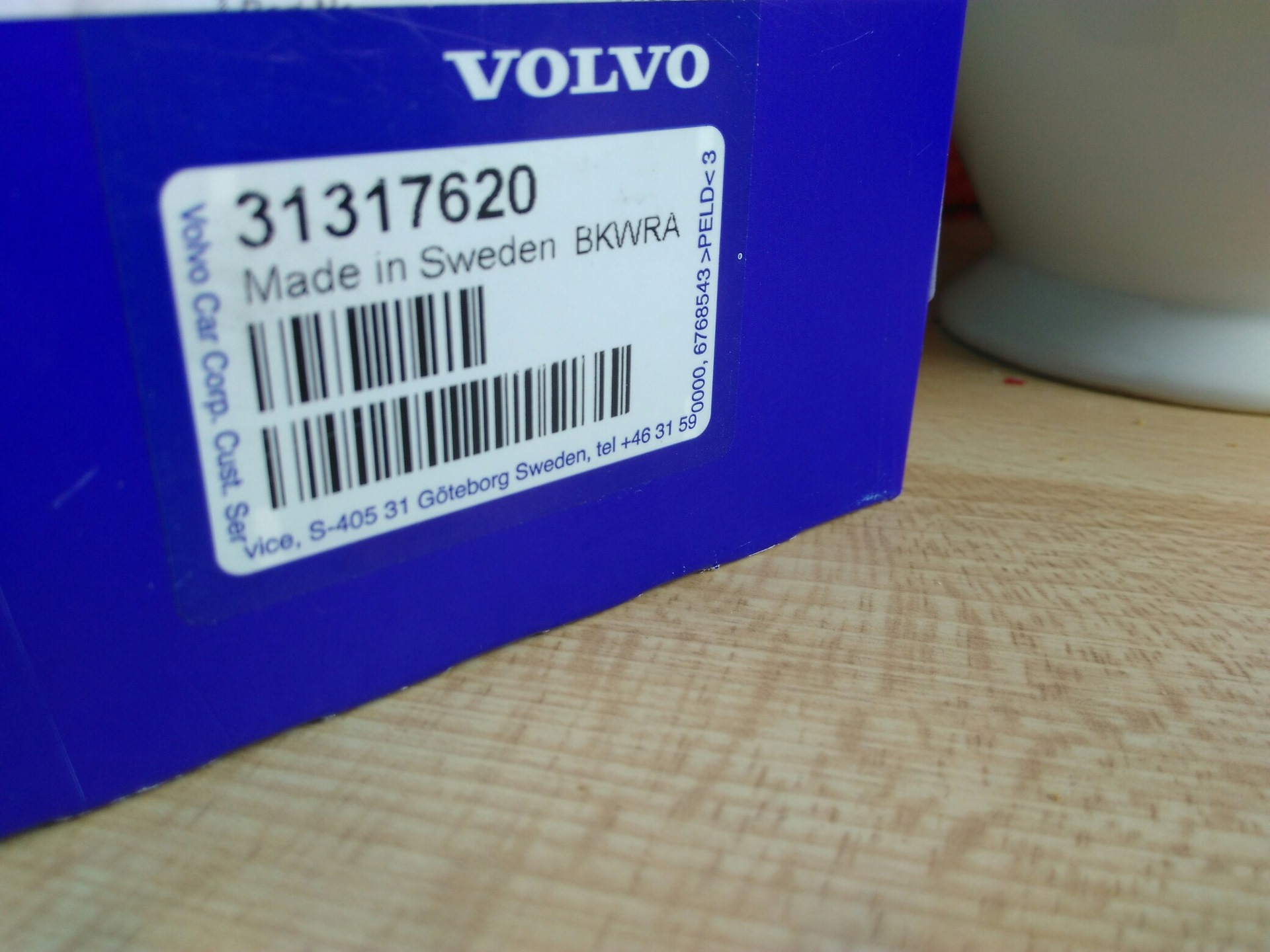 Для владельцев автомобилей S60, 2012, KПП ручная, вот код спортивных ...